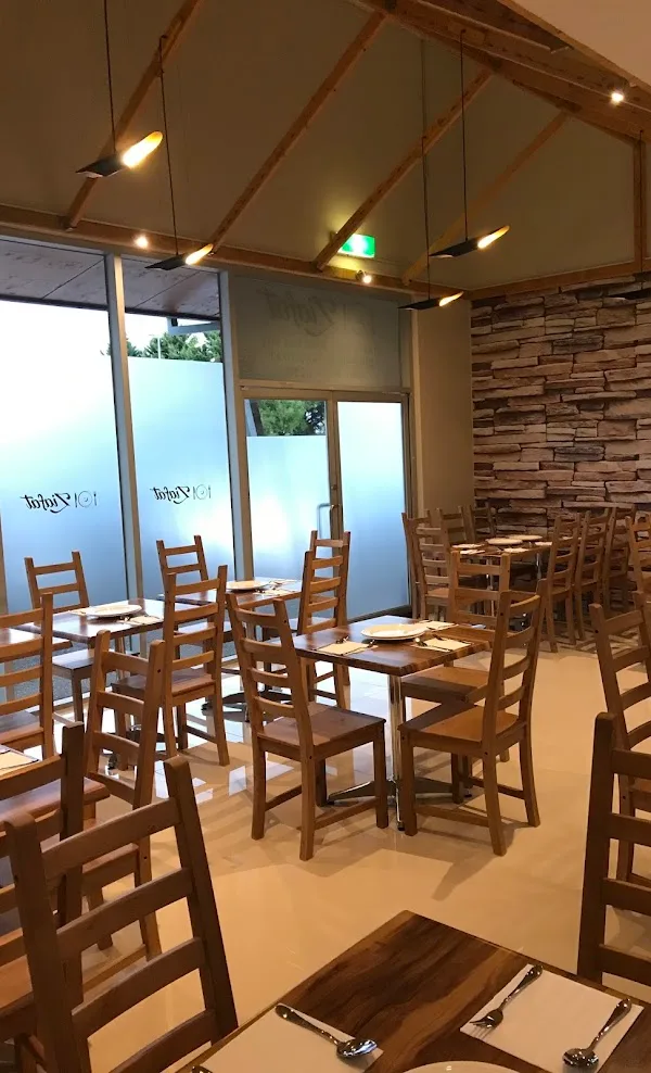 Ziafat Pakistani Restaurant