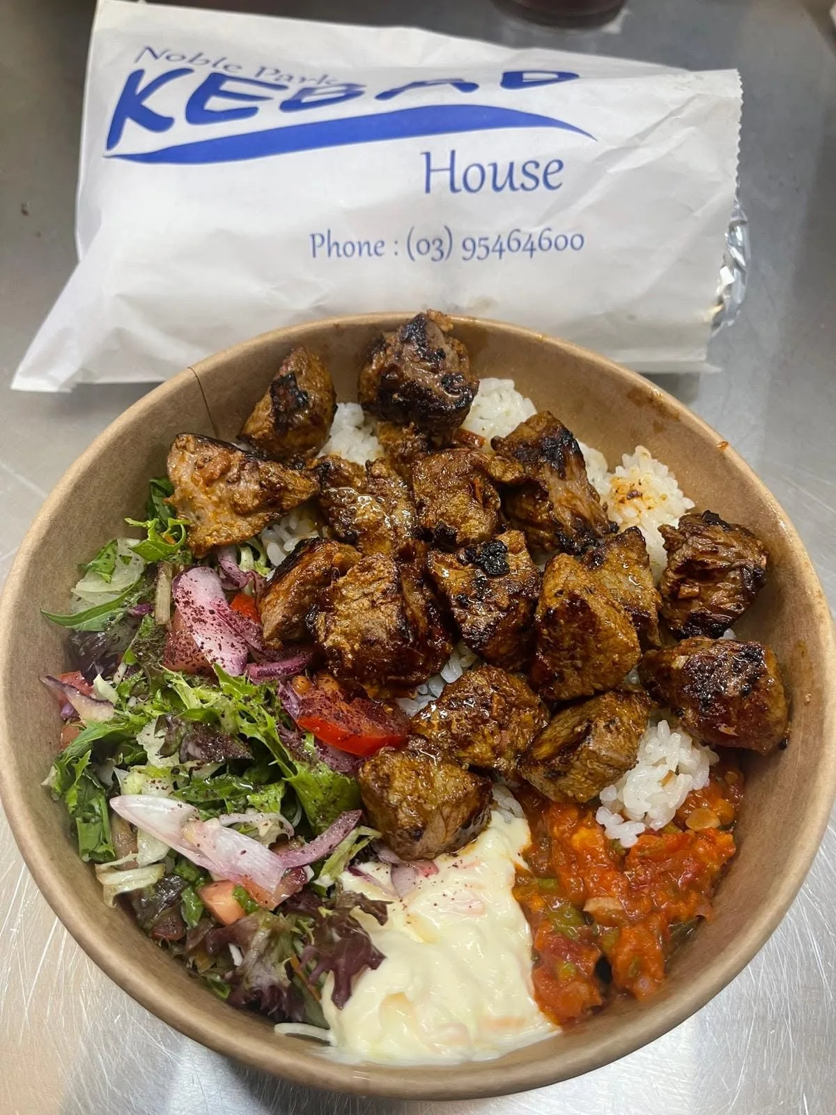 Noble Park Kebab House