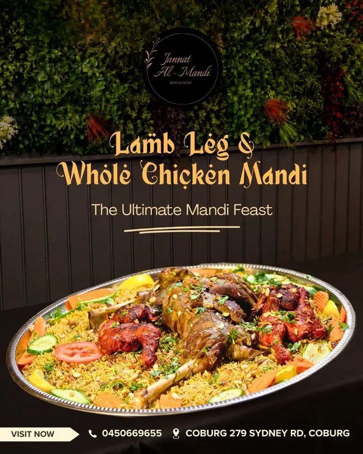 Jannat Al Mandi - Coburg