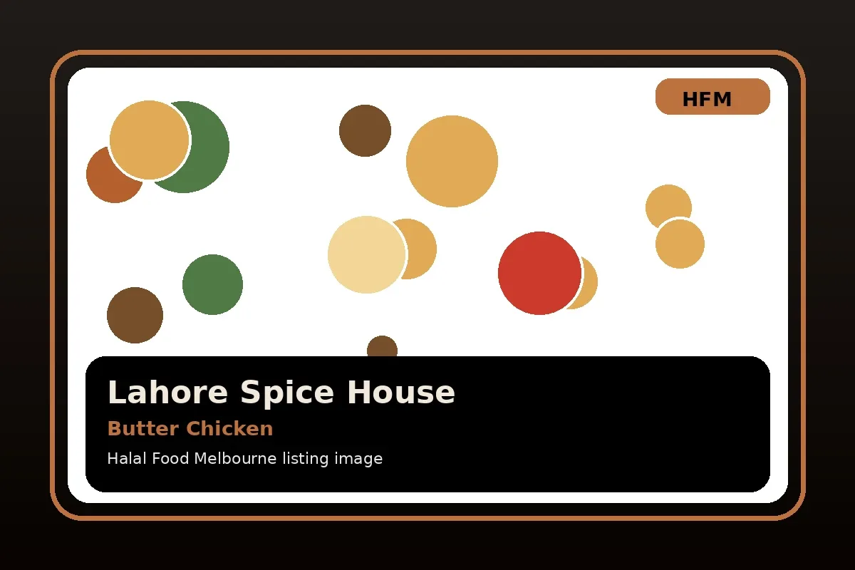 Lahore Spice House photo 3