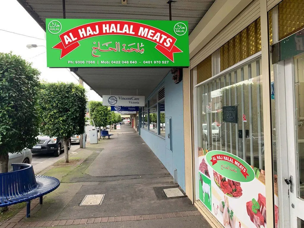 Al Haj Halal Meats