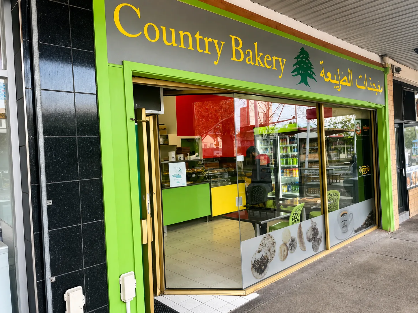 Country Bakery