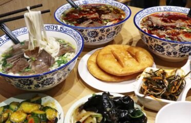 1915 Lanzhou Beef Noodles