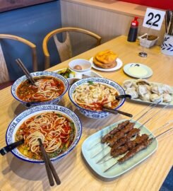 1915 Lanzhou Beef Noodles