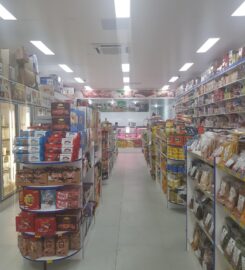 Best Low Super Market and Halal Butcher