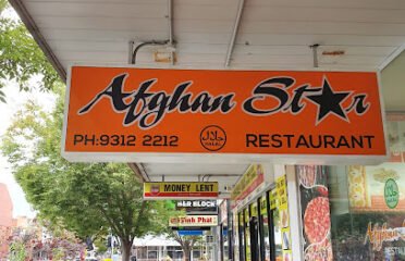 Afghan Star Restaurant