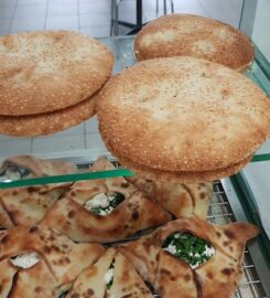 Al Amera Lebanese Bakery