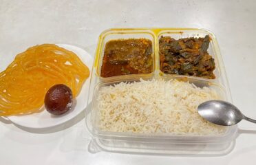 Sultan’s Express Curries