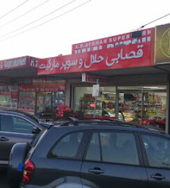 AR Afghan Butcher & Supermarket