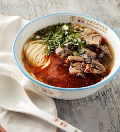 Bowltiful Lanzhou Beef Noodle