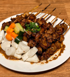 Pondok Rempah Halal Indonesian Restaurant