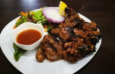 Afghan Kebab House